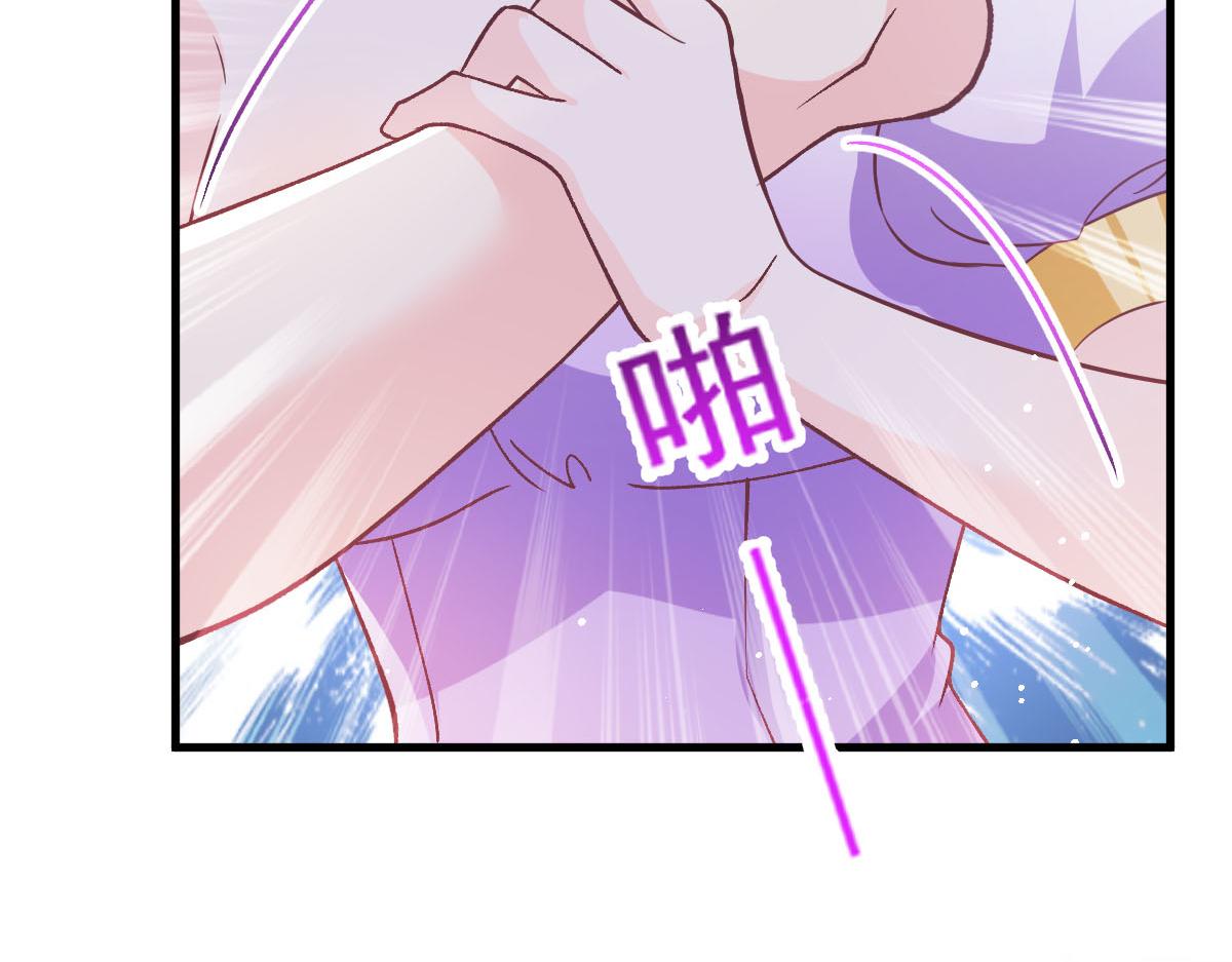 144 蘑菇追来了？48