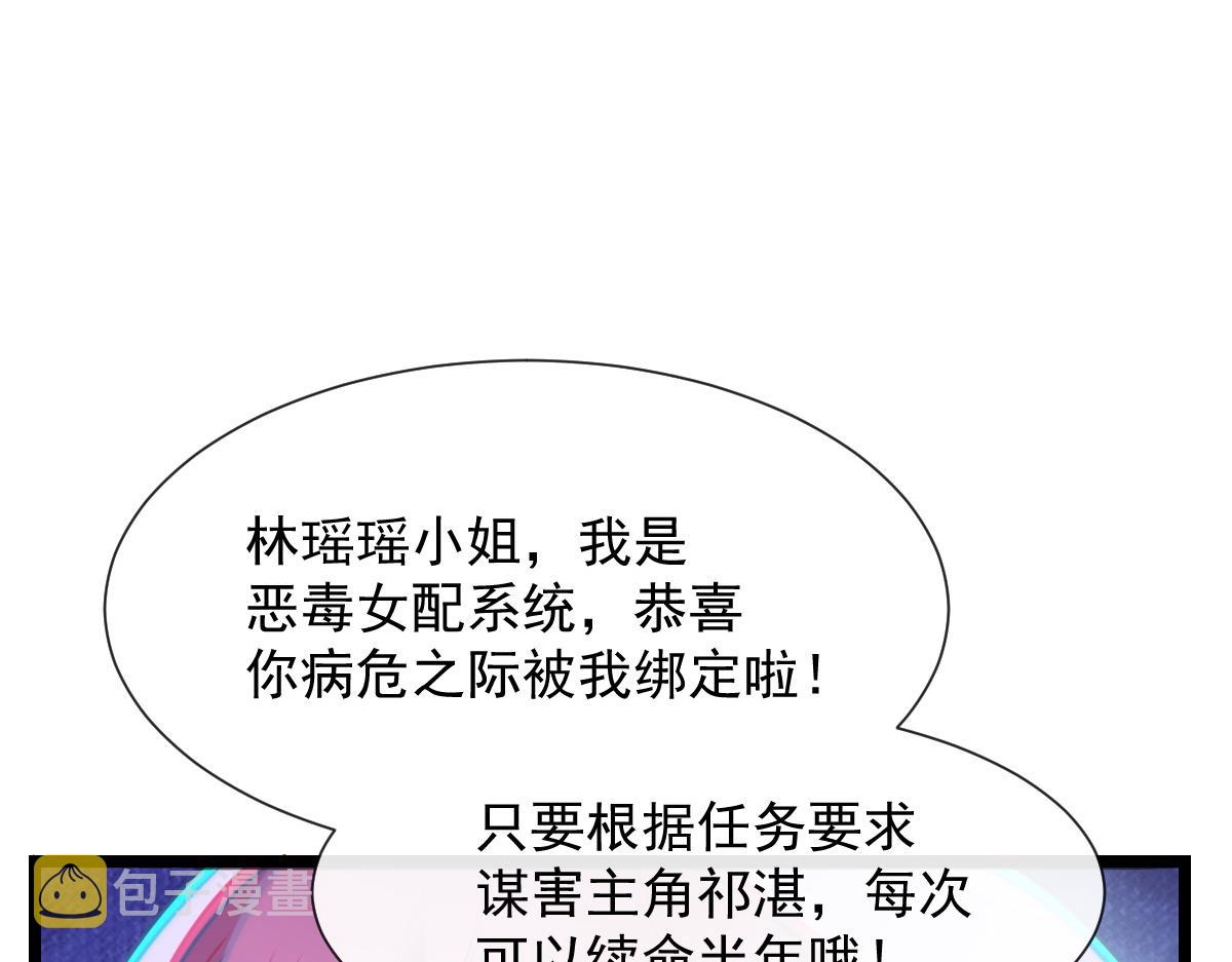 110 表明心意5