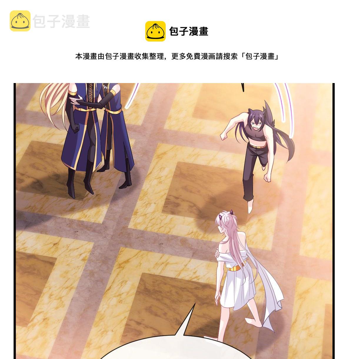 128 你不是我的湛湛64