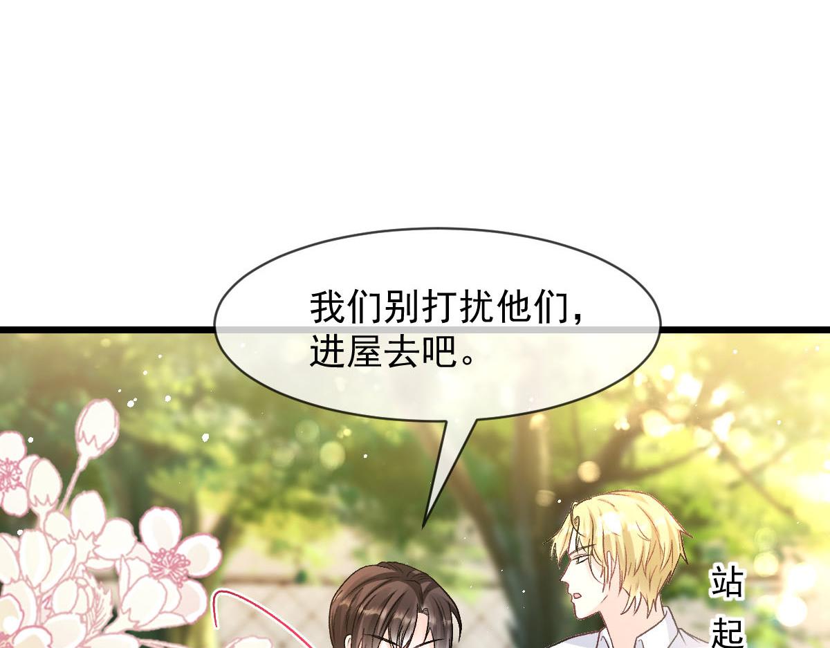 177 卷入奇怪的比赛17