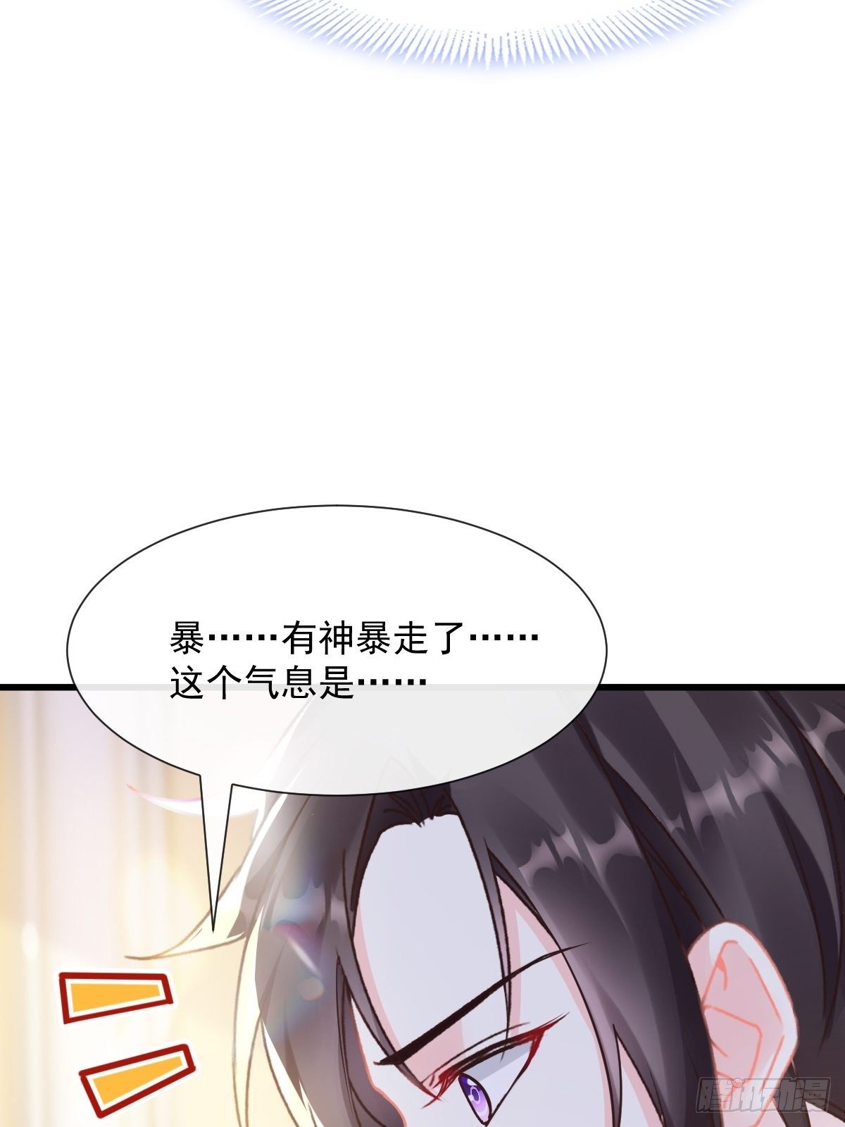 028 新生命26