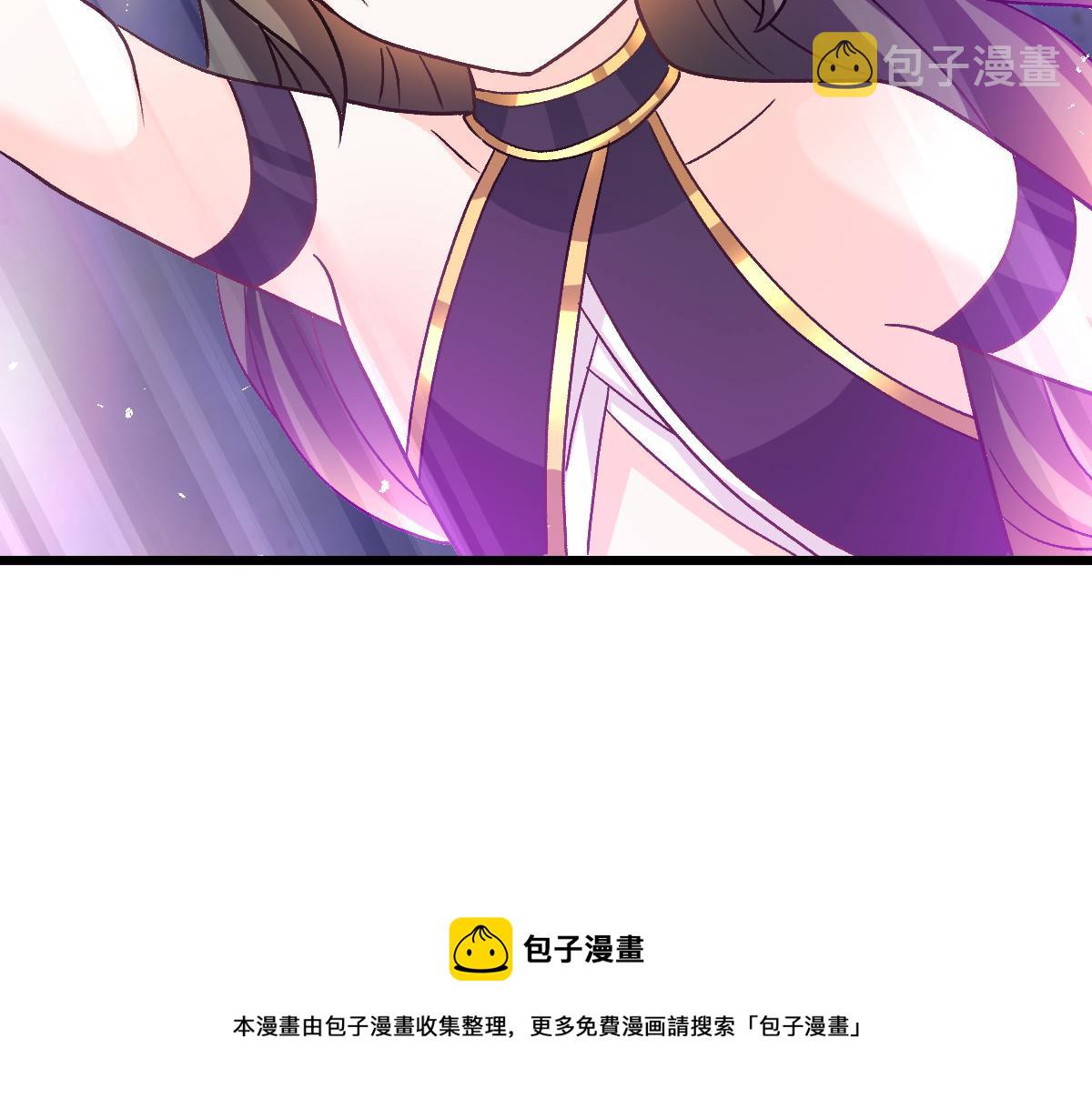 181 回到圣和大陆49