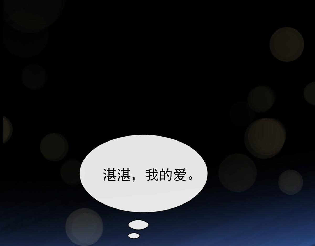 121 别动哦，检查一下58