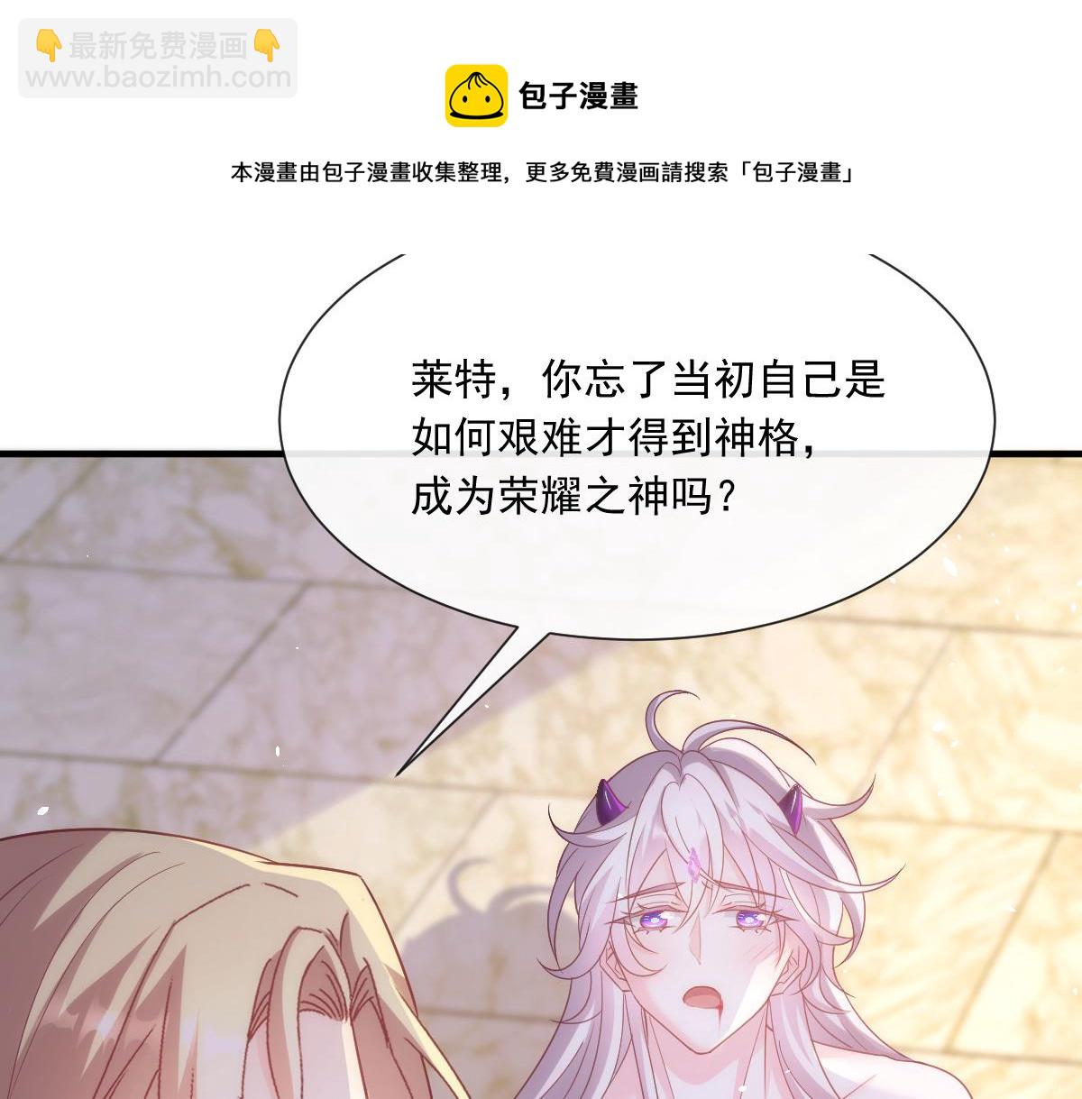 131 噩梦还是美梦16