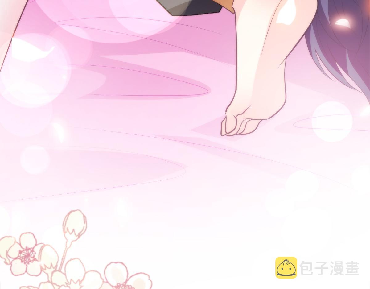 111 阿维特终于表白33