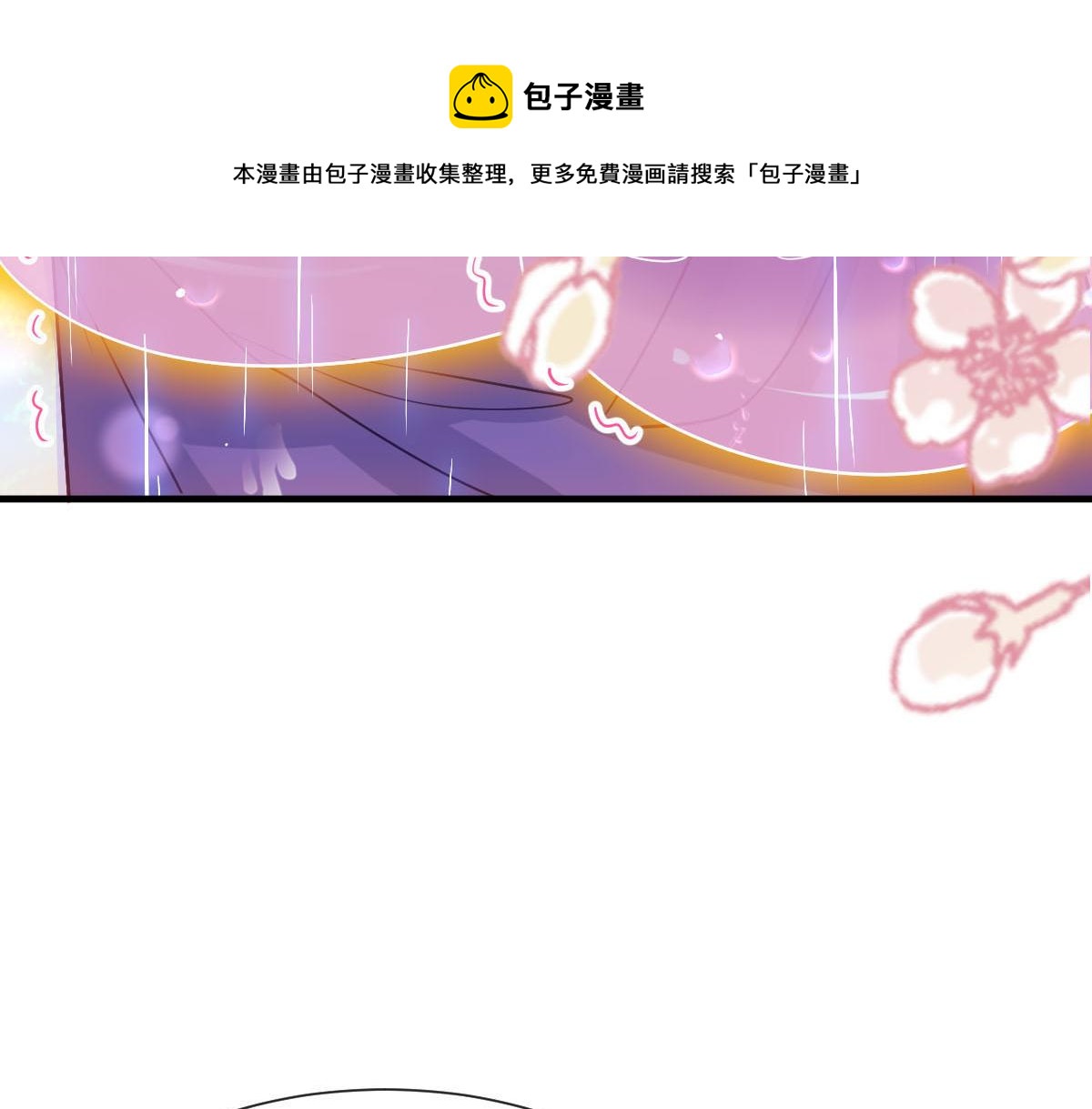 132 祁湛我来了88