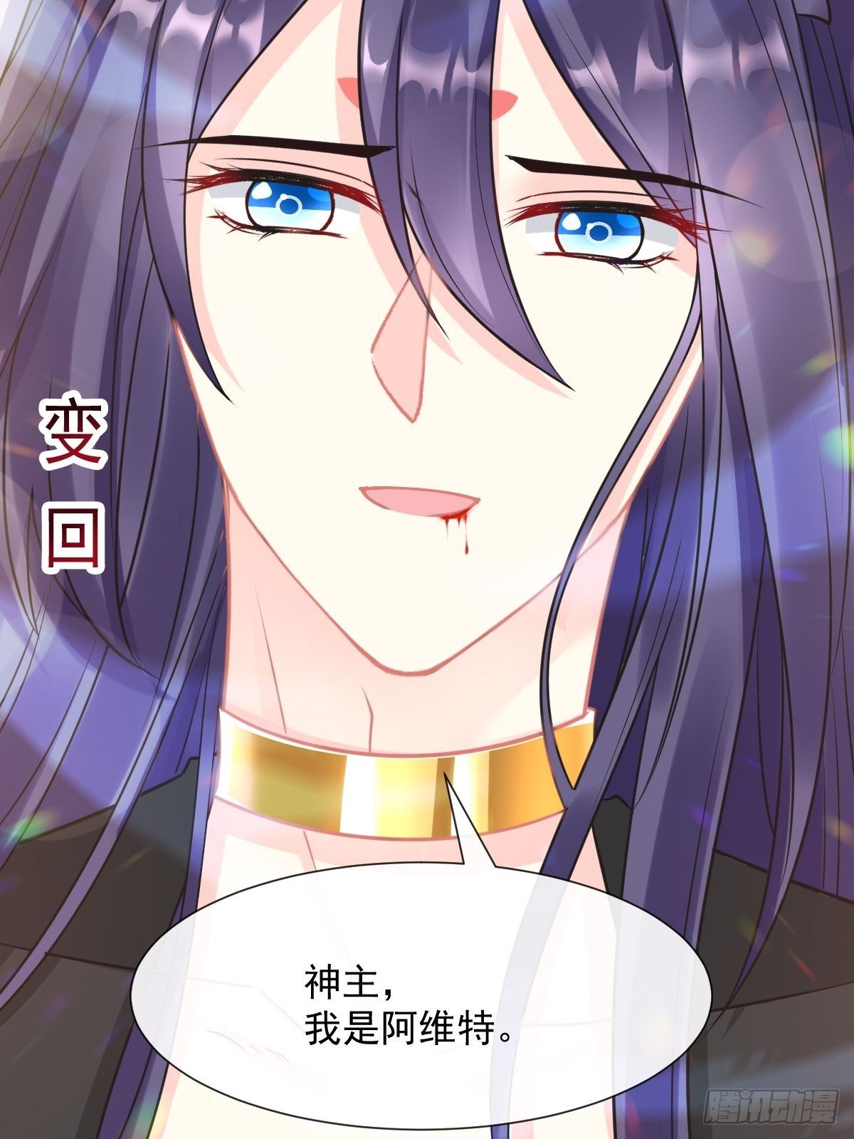 035 性感毛球在线剃毛32