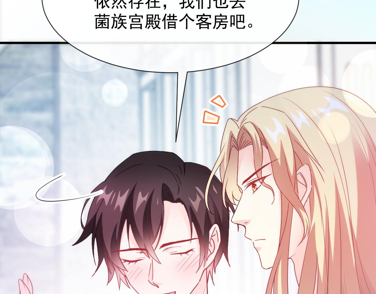 104 吃醋39