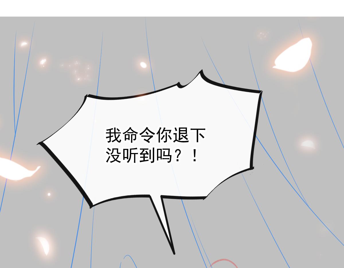 086 少年的你107