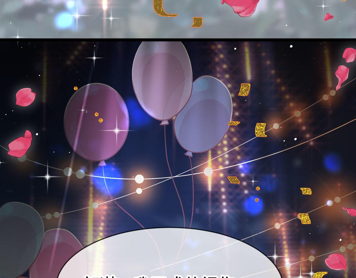179 心之所想87