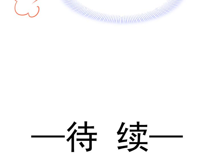 第14话 深处85