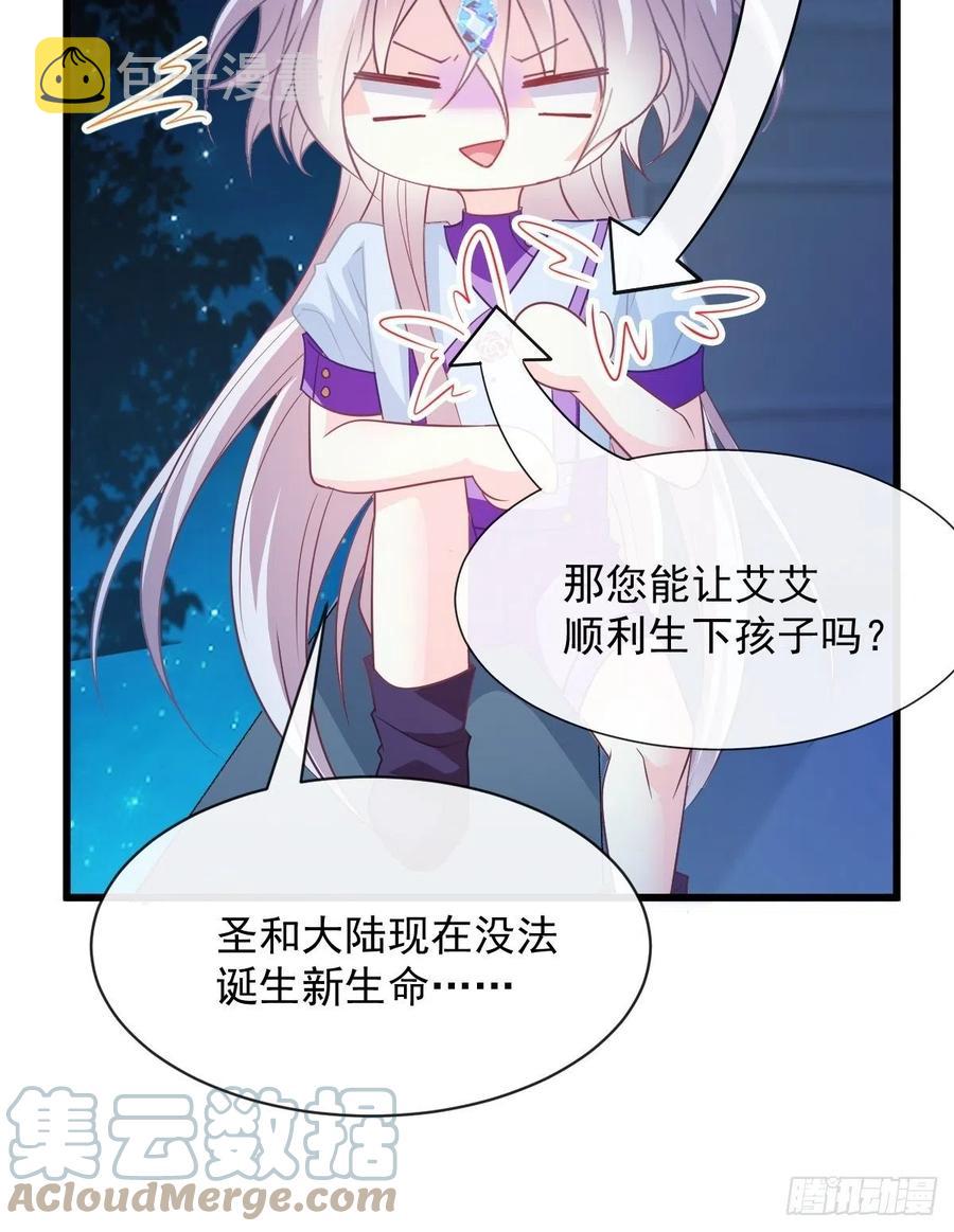 082 等你一起21