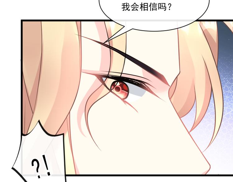 020 心神摇曳69