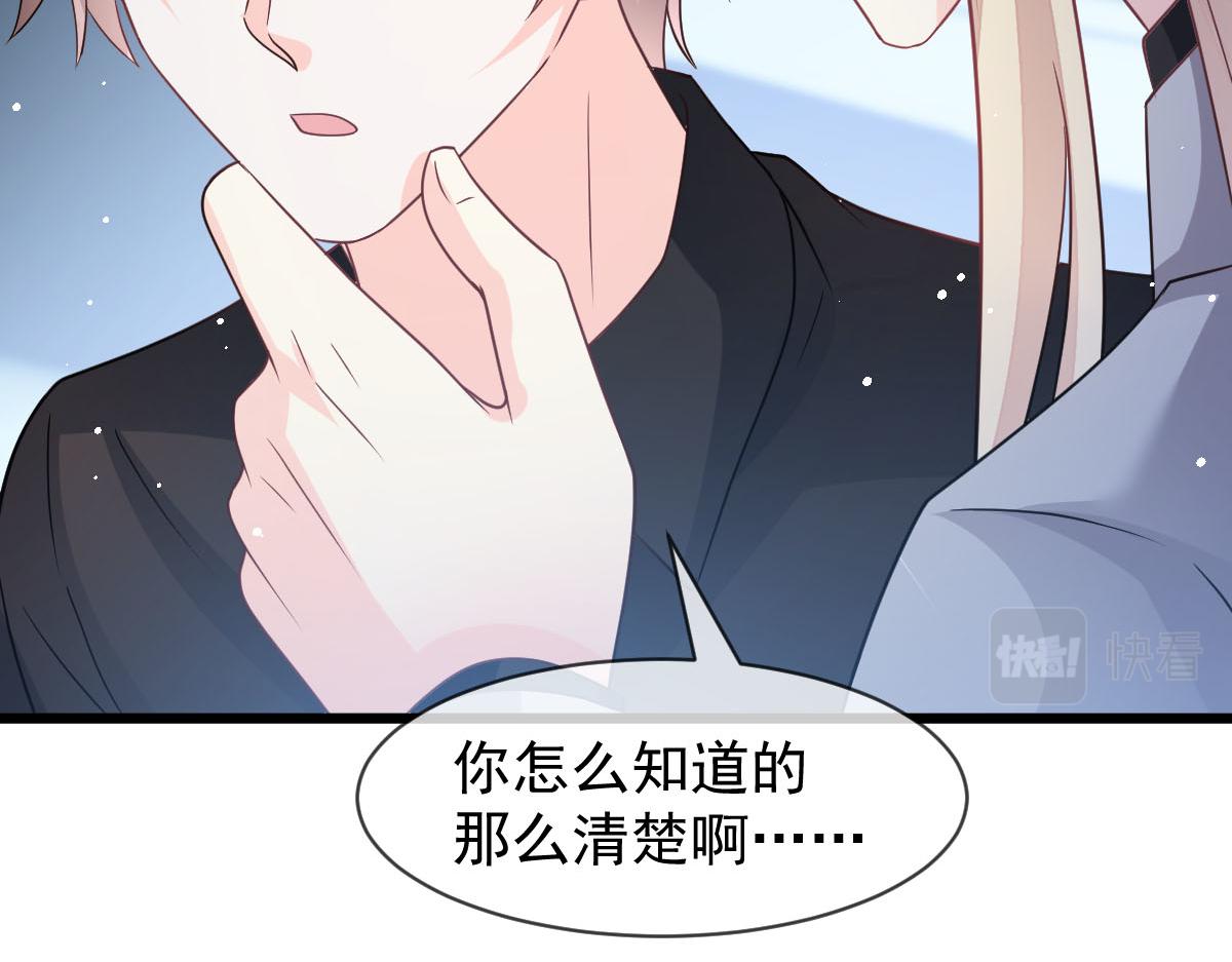 164迷失的尤里乌斯42