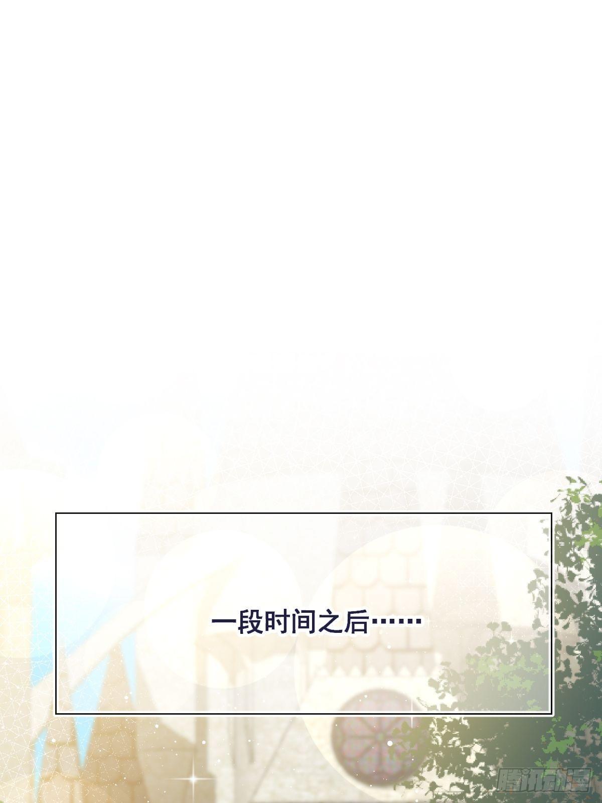 31 爱人变章鱼33