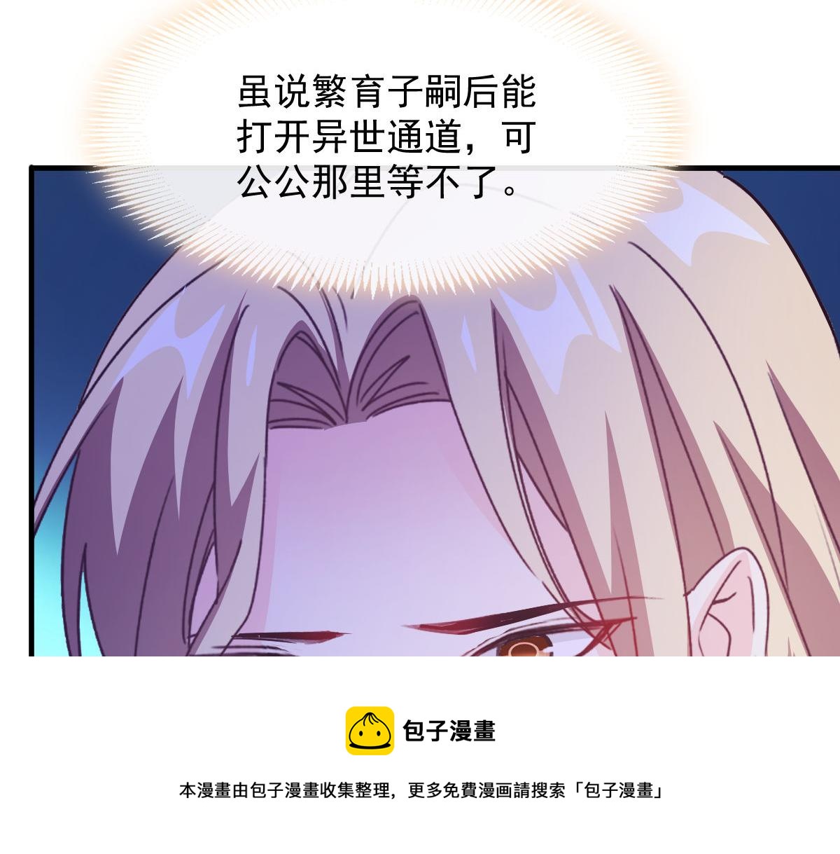 124 108种方式？！36