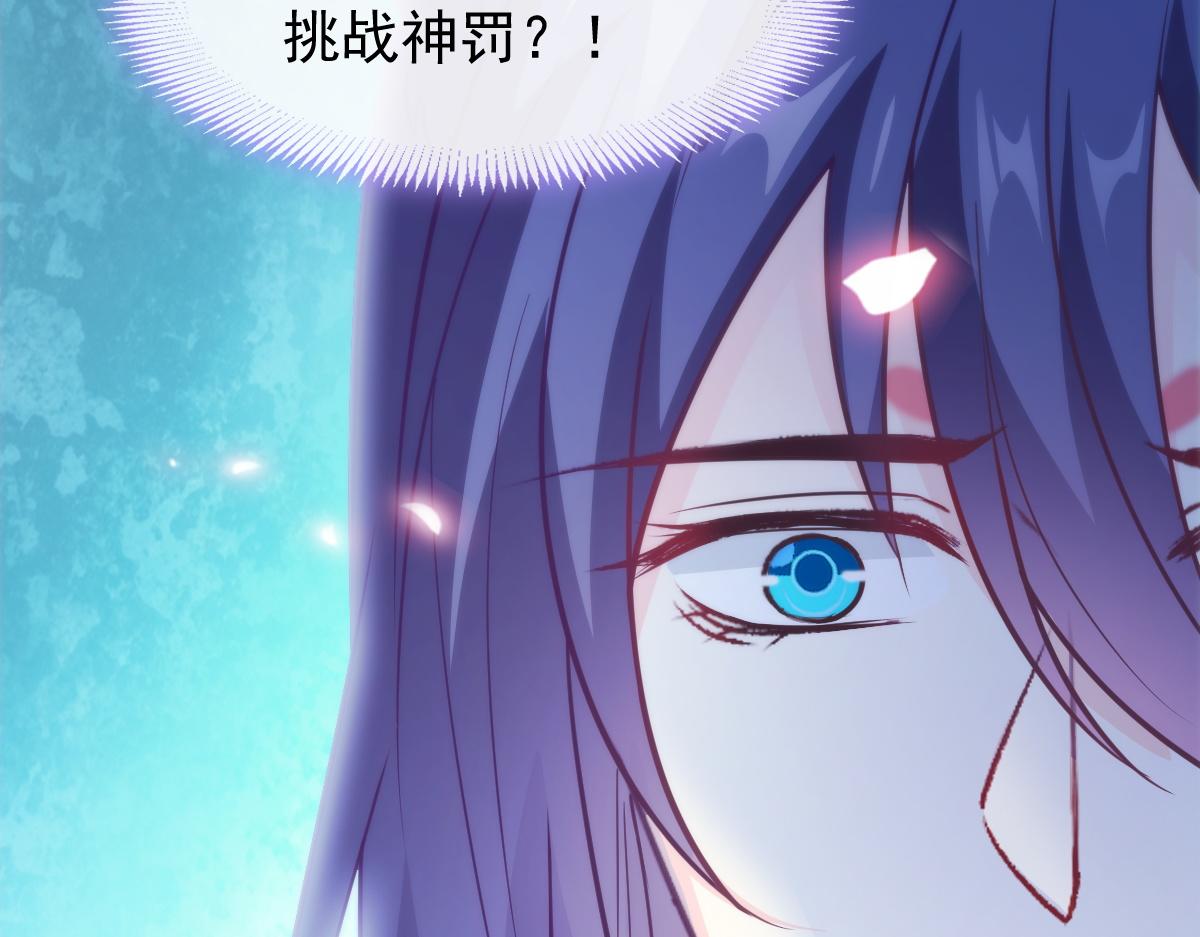 093 莱特的心意87
