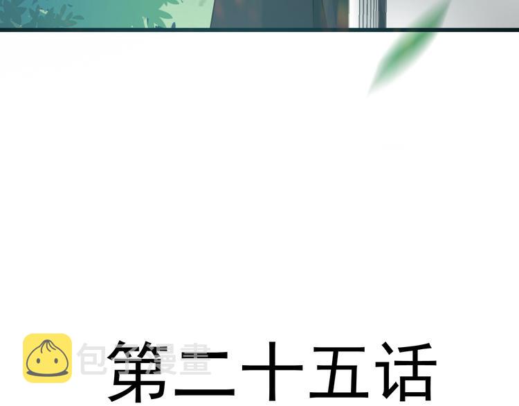 025 帮你9