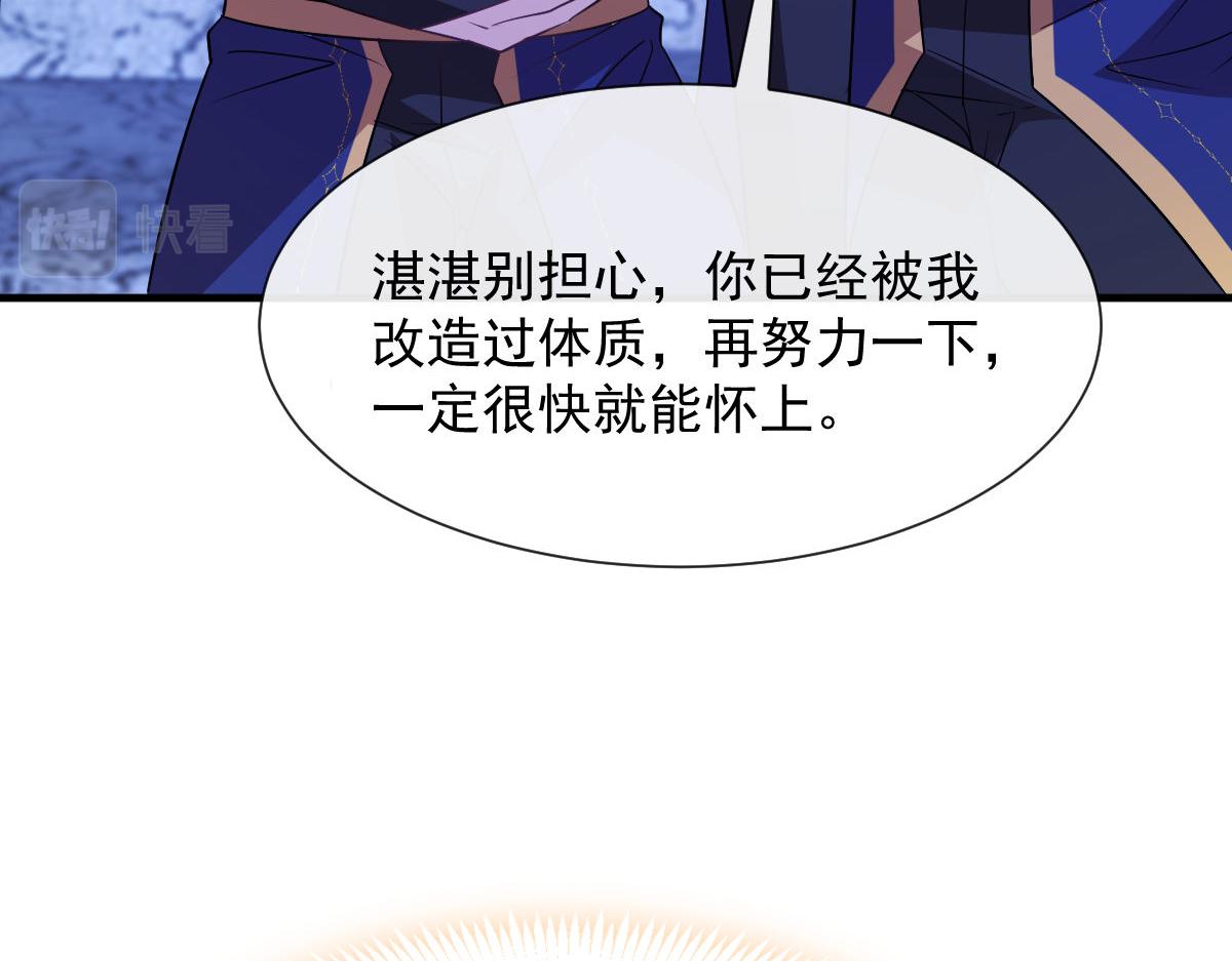 124 108种方式？！35