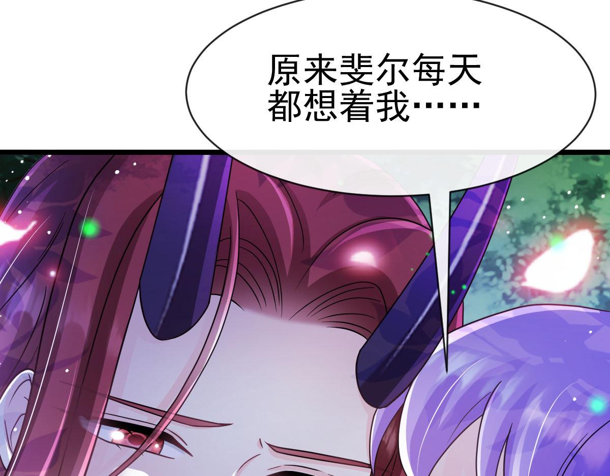 167放肆一回76
