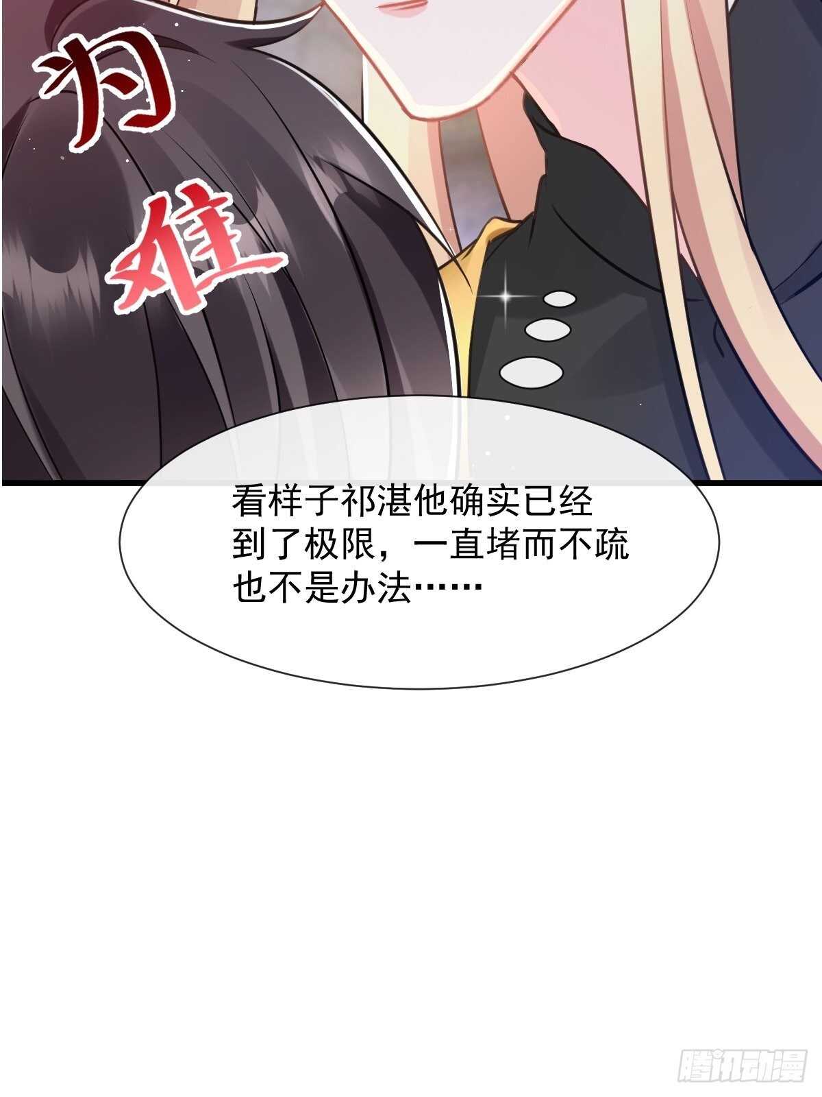 028 新生命2