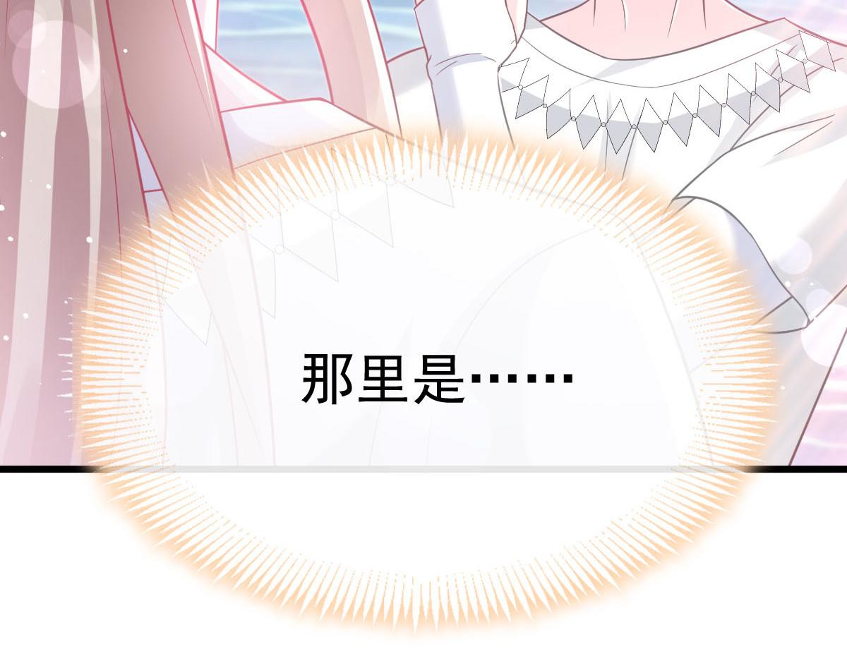 151 只要许愿，就能成真！9