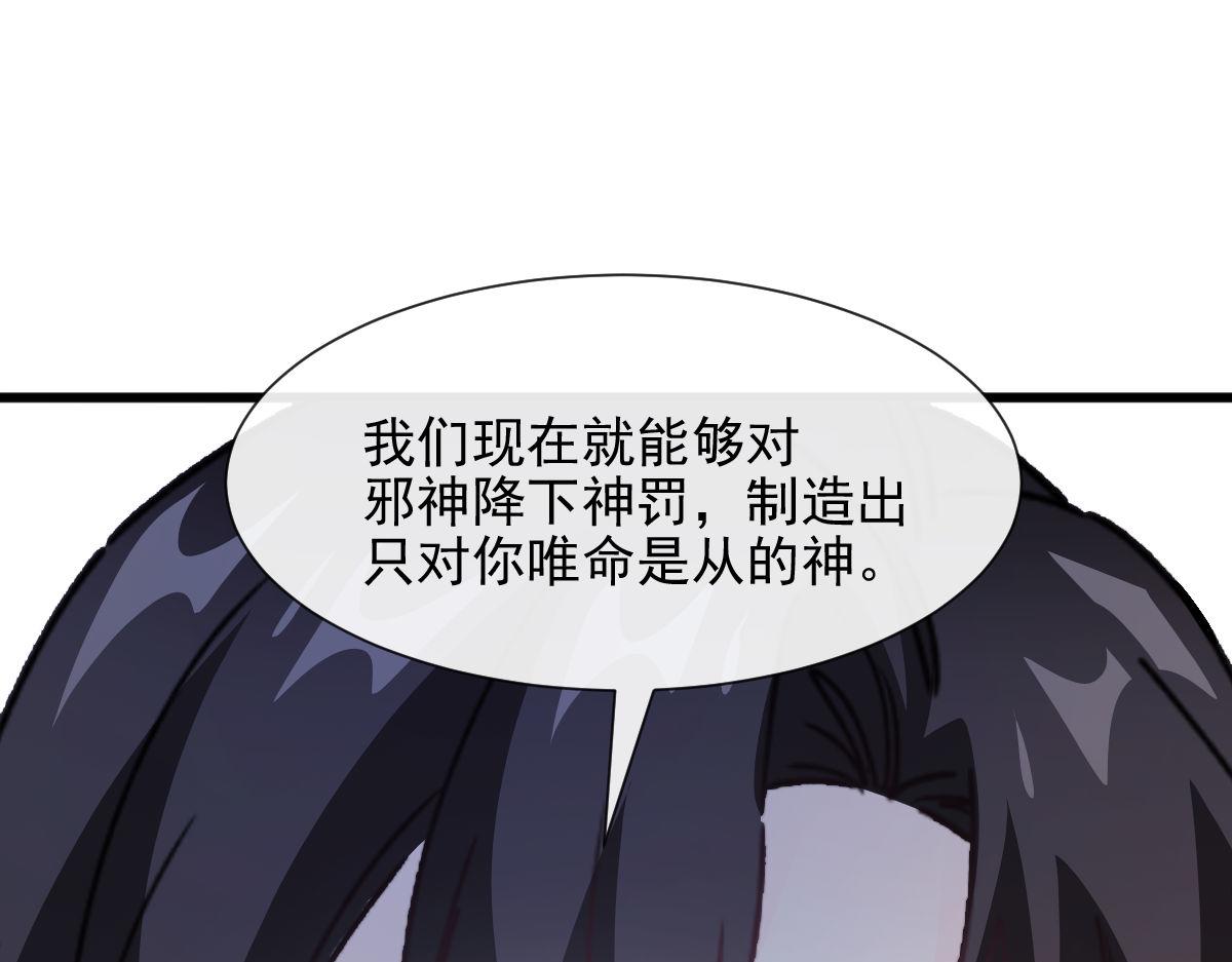 120 遇到大危机40