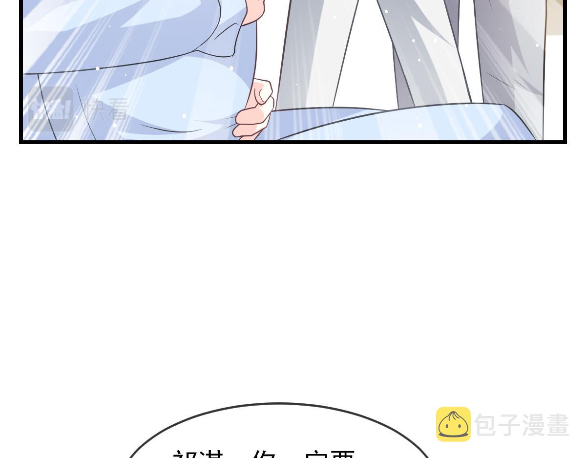 158迟来的坦白52