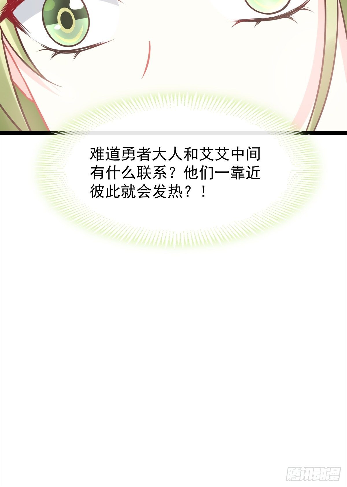 33 兄弟36