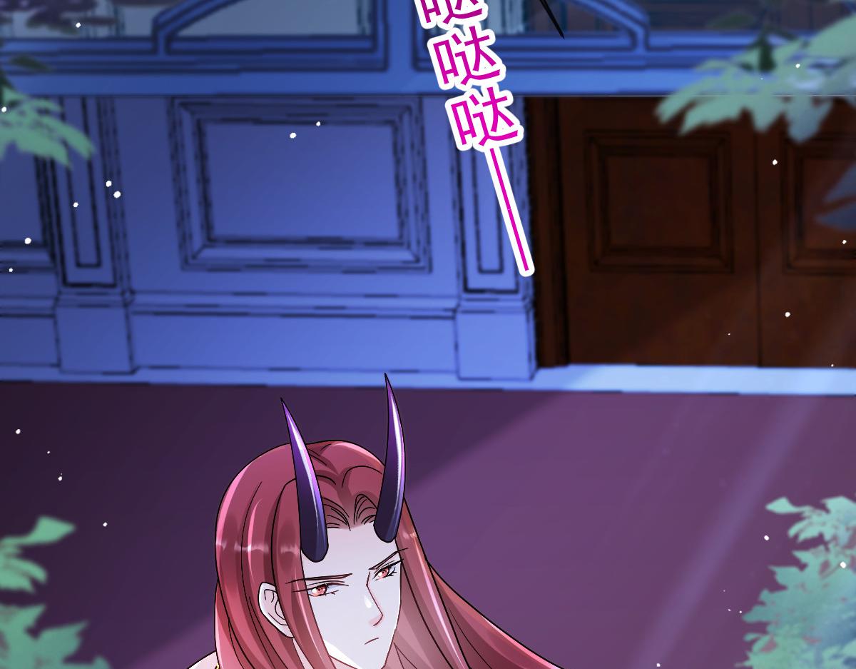 154厄洛斯失控97