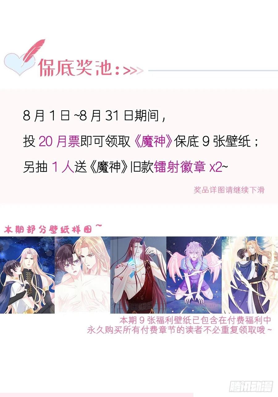 071 荣耀之神夜店卖舞46