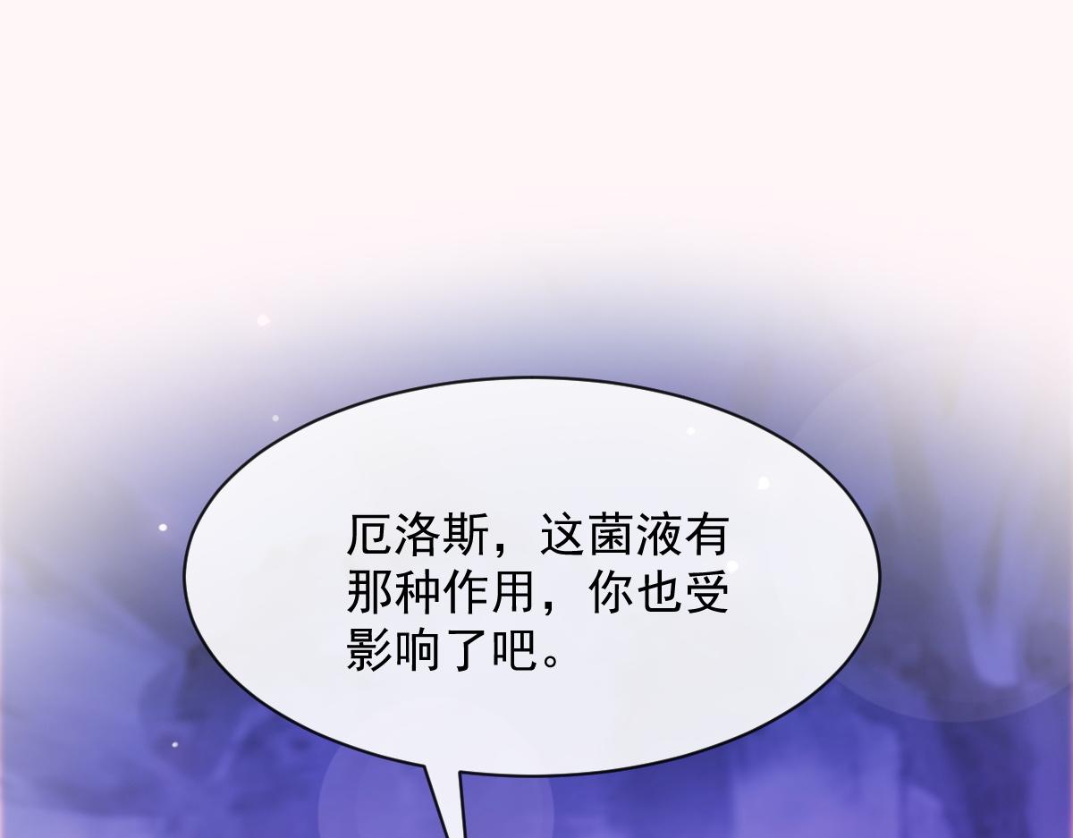 114 时间充足73