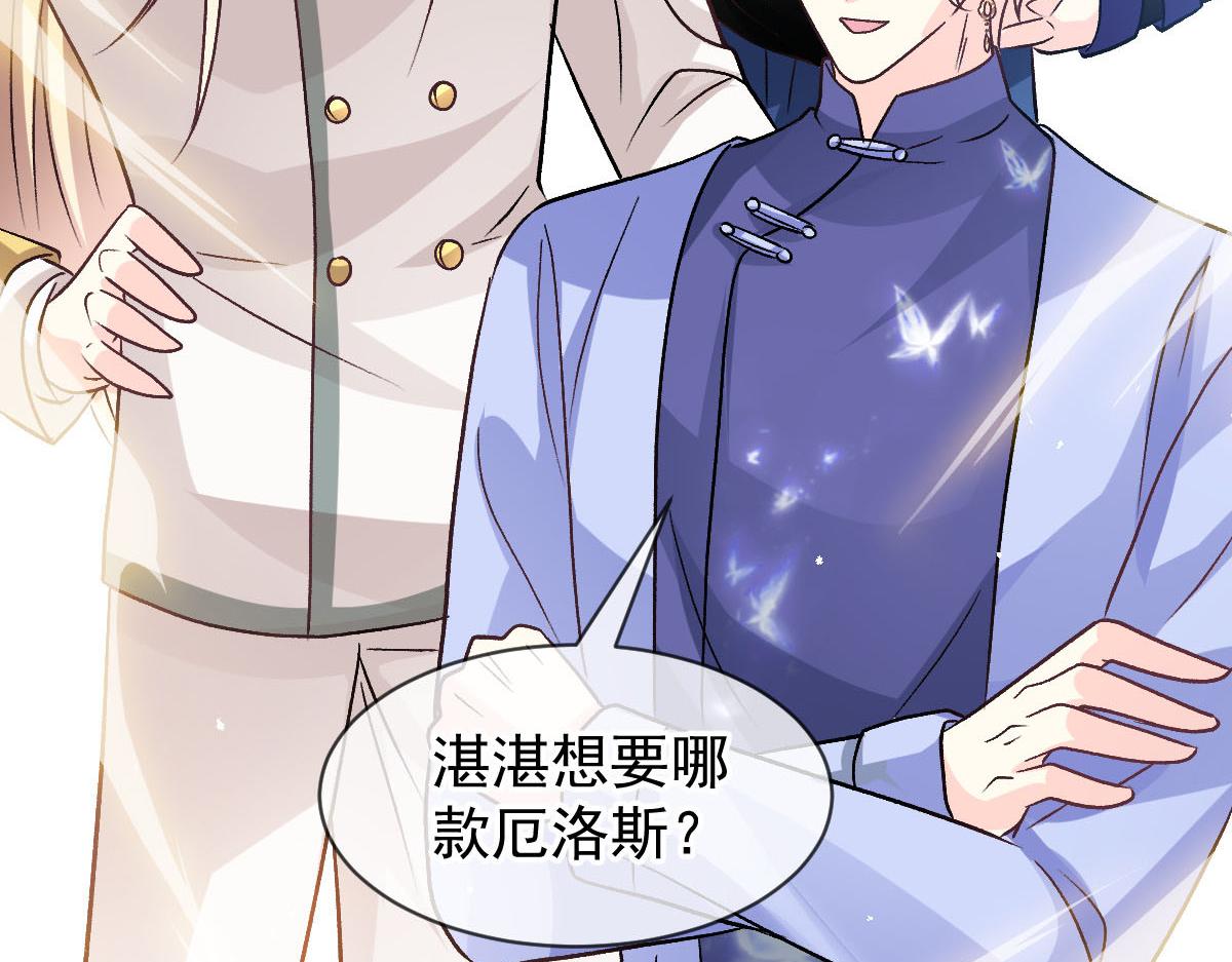 179 心之所想102