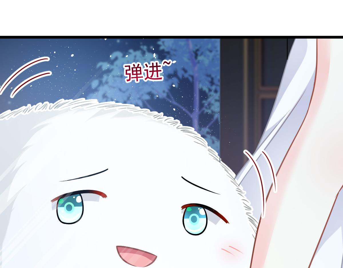 058 献祭16