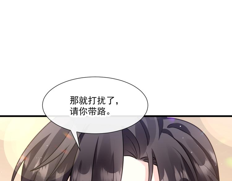 第14话 深处33