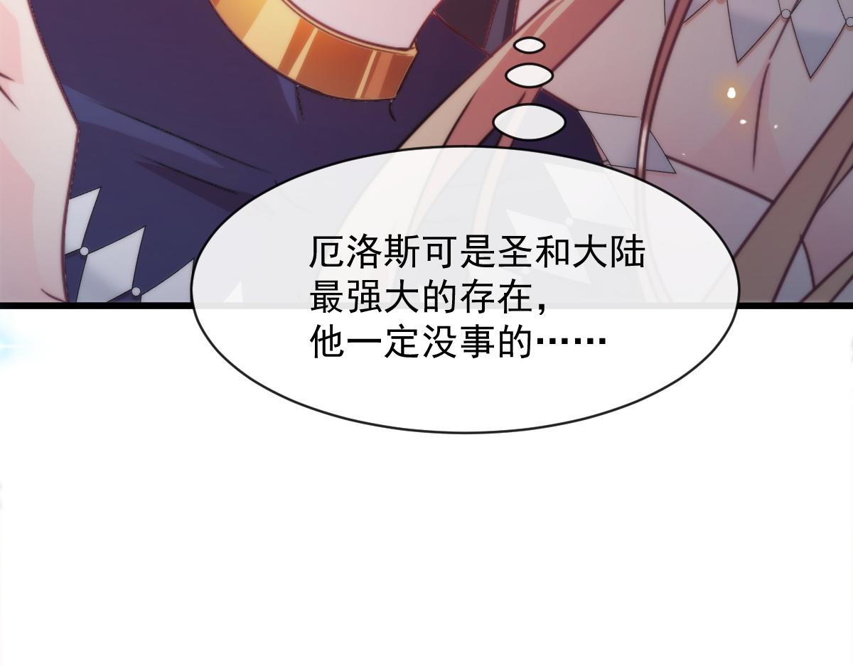 096 祁父身陷险境！42