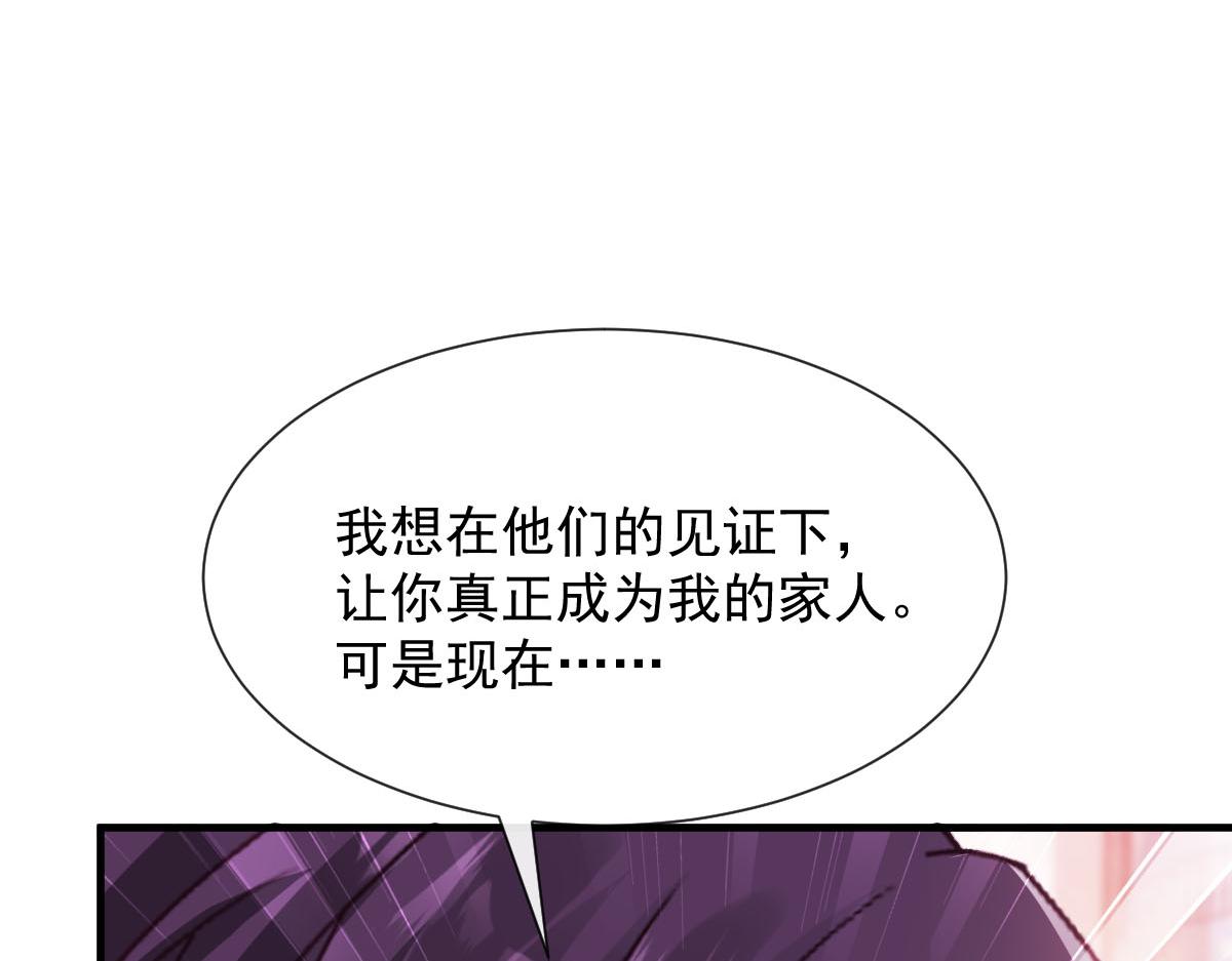 130 和湛湛一起回家17