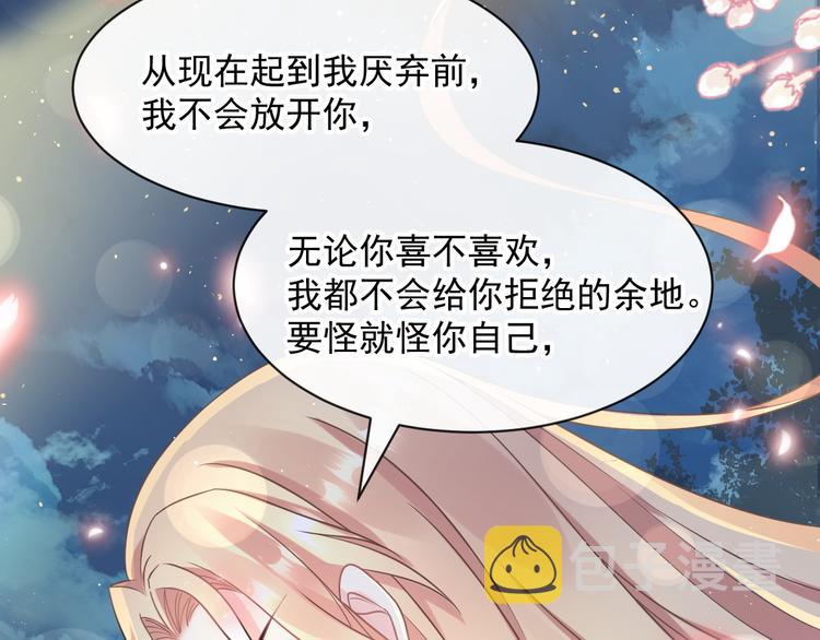 022 拯救世界5