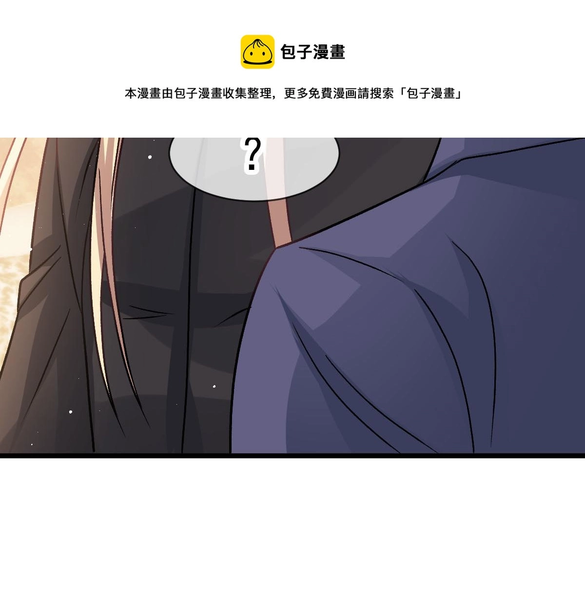 179 心之所想49