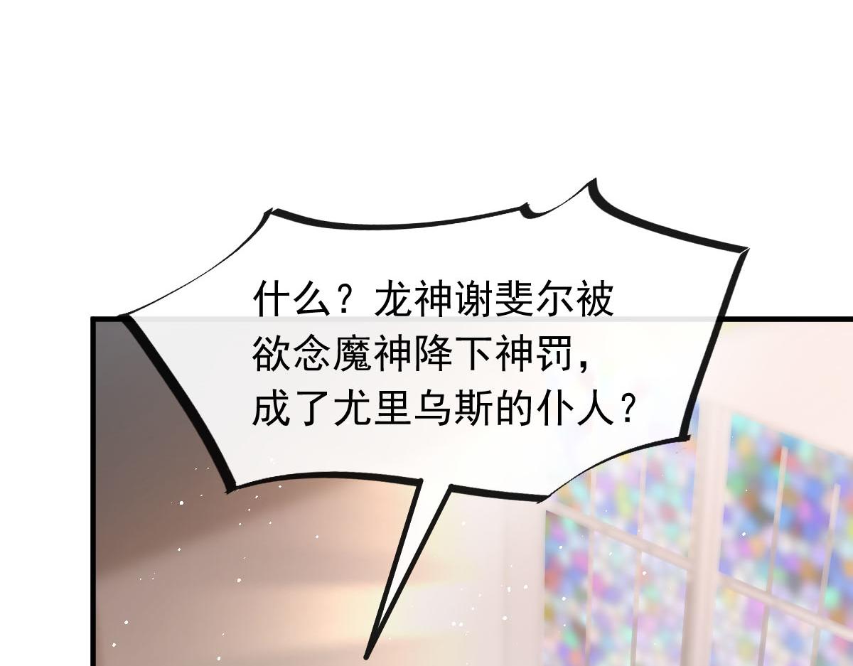 136 你是我的理想型71