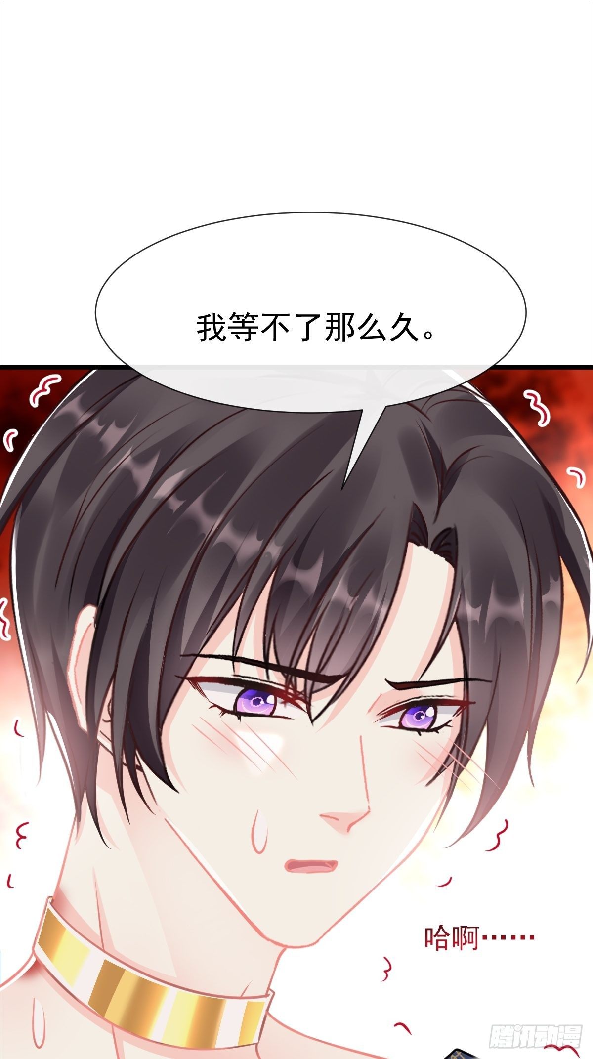 038 冲冠一怒10