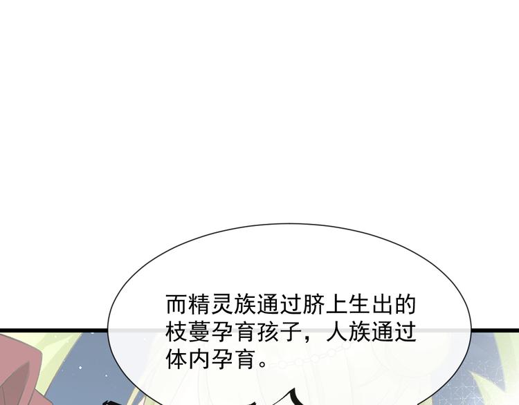 024 仪式开始56