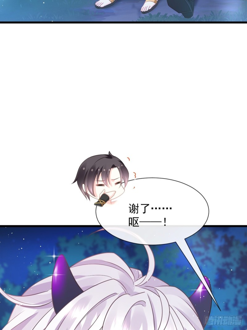 046 疏通按摩16