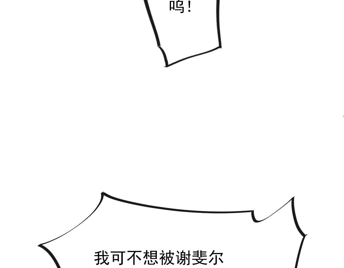 153你来标记我74