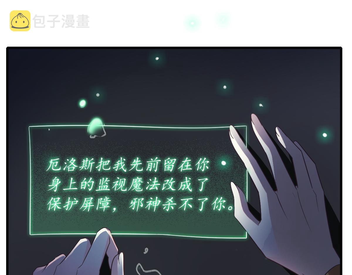 110 表明心意33