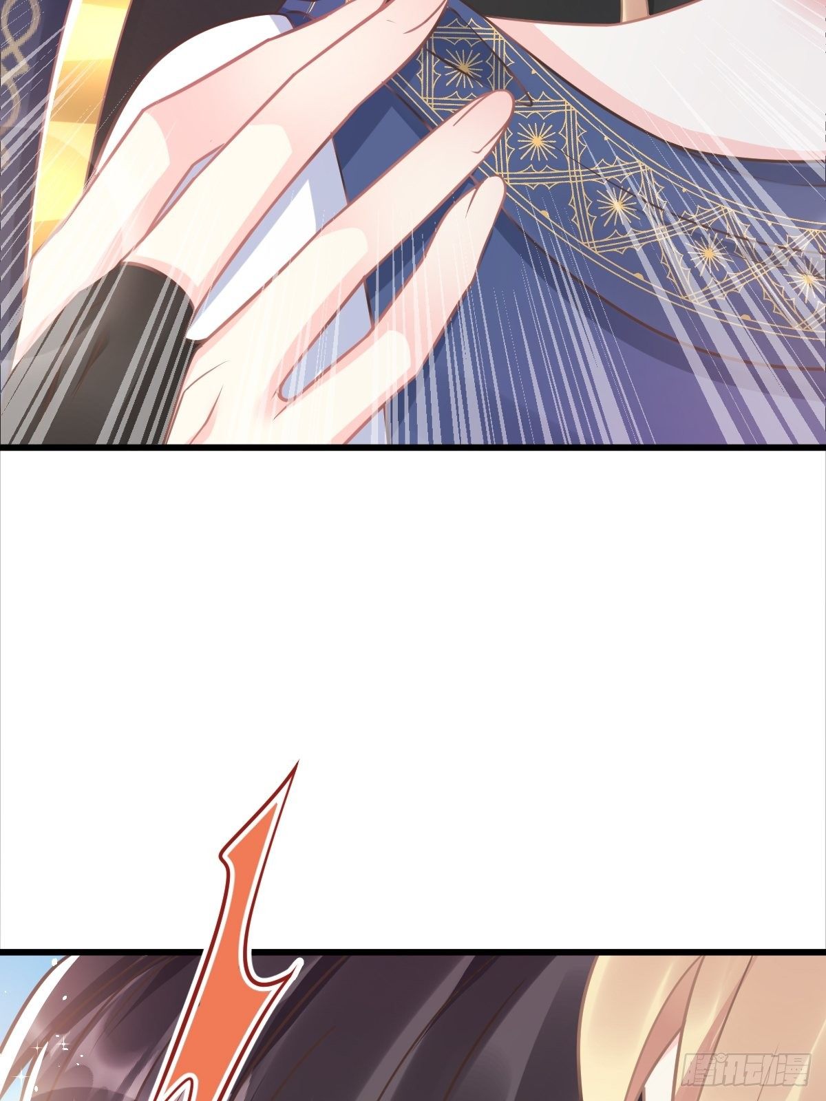 041 惹人心疼8