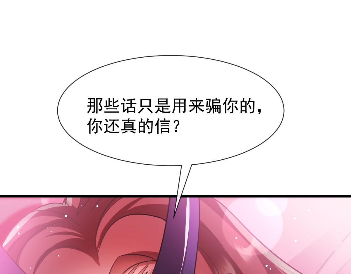 139 谢斐尔消失了66