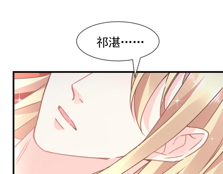 第5话 想要25