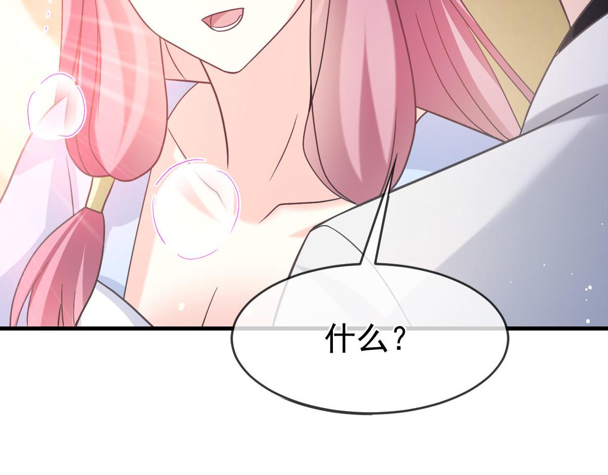 157尝尝我的手艺103