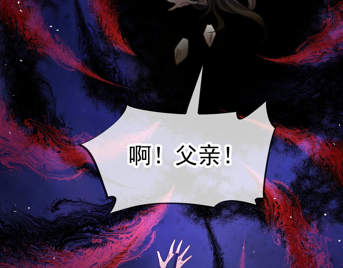 185 生机勃勃，连绵不绝23